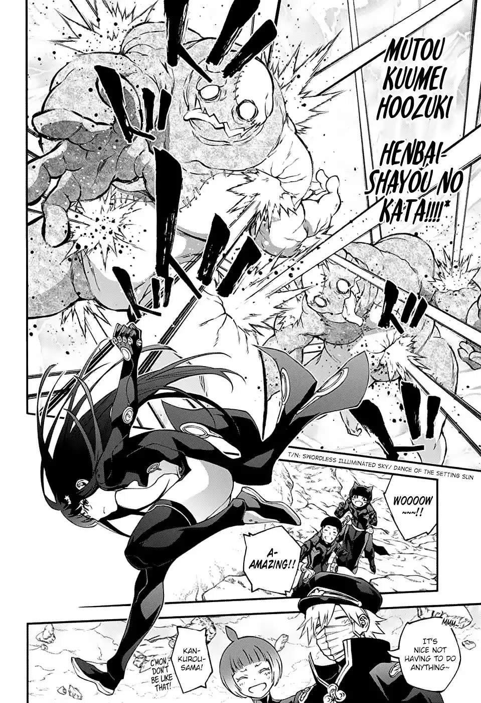 Sousei no Onmyouji Chapter 75 15